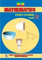 Math SBK12.pdf